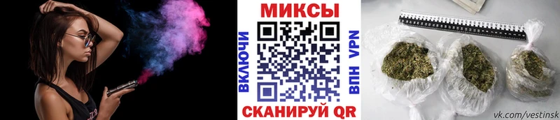 где купить наркотик  Усть-Лабинск  БУТИРАТ BDO 