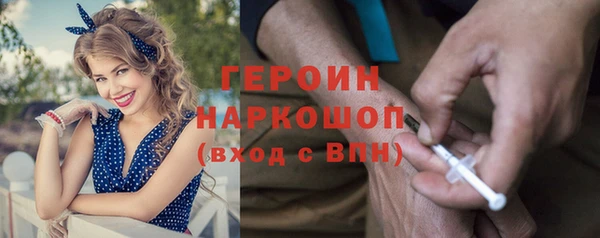 кокаин Аркадак