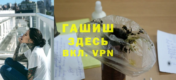 круглые Арсеньев