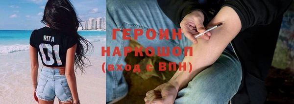 кокс Армянск