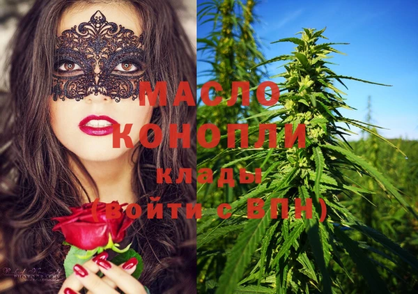 круглые Арсеньев