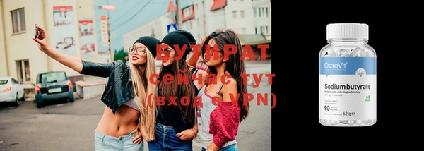 кокаин Аркадак