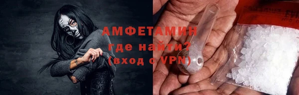 круглые Арсеньев