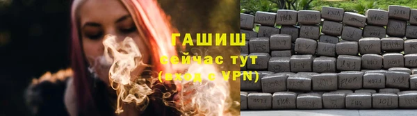 кокаин Аркадак