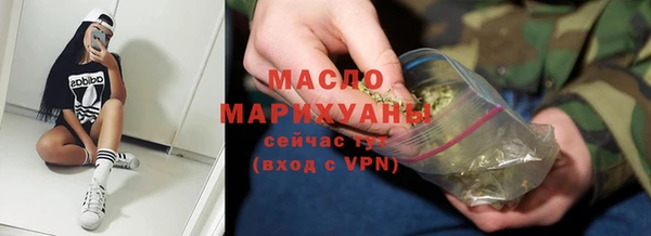 кокс Армянск