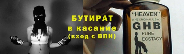 кокаин Аркадак