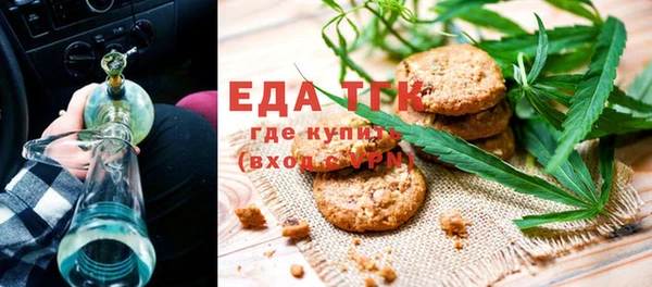 кокаин Аркадак