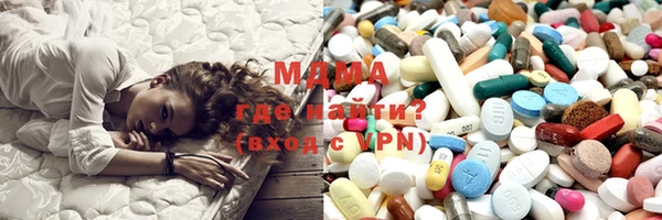 кокс Армянск
