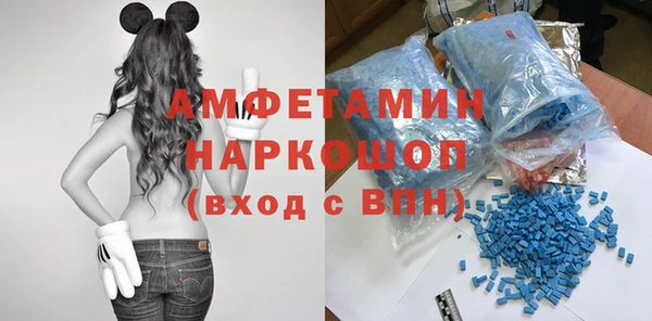 кокаин Аркадак