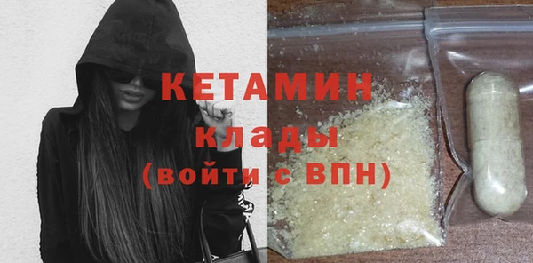 кокаин Аркадак