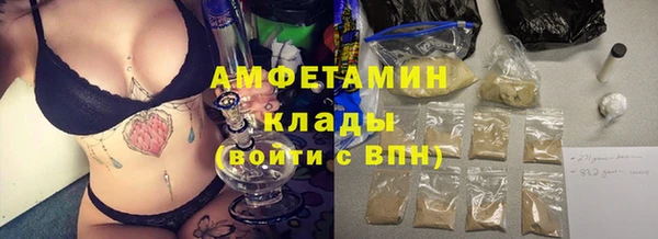 кокс Армянск