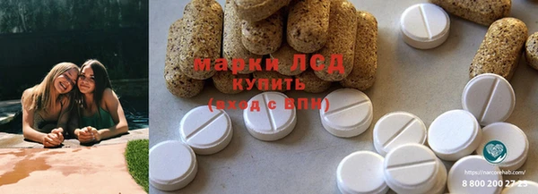 кокс Армянск
