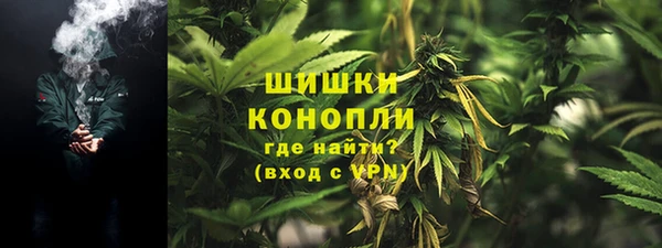 кокаин Аркадак