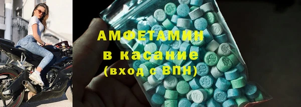 кокаин Аркадак