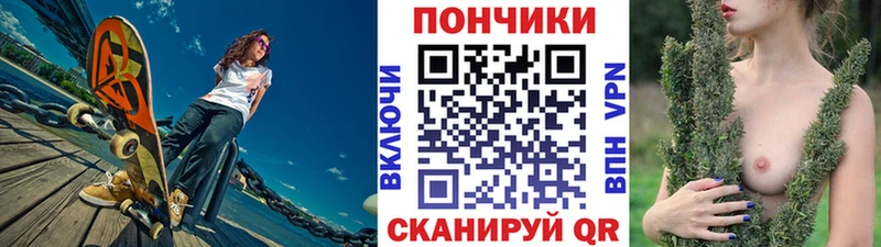 Марихуана конопля  дарнет шоп  Усть-Лабинск 